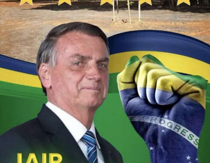  Jair Bolsonaro Visita a Cidade De Jaru – Rondônia