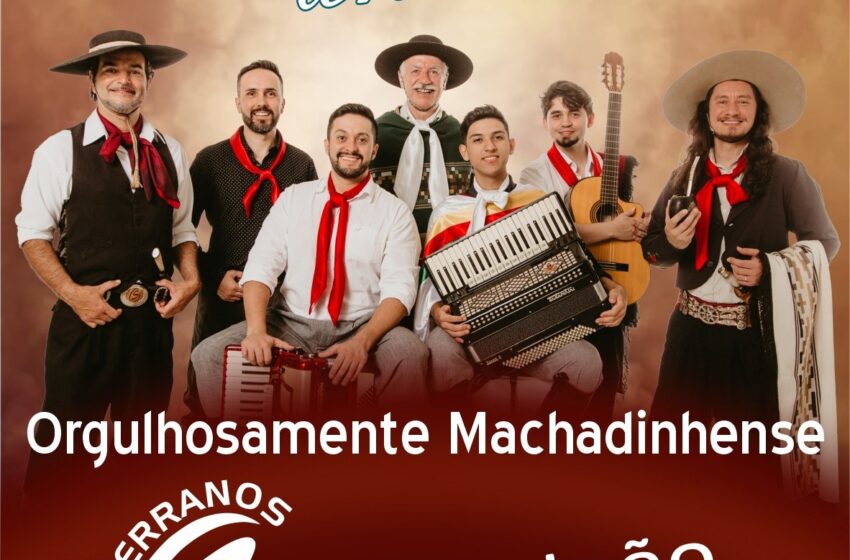  ANIVERSÁRIO RADIO 97 FM – HOJE 29 DE NOVEMBRO DE GALPÃO DA AAMA