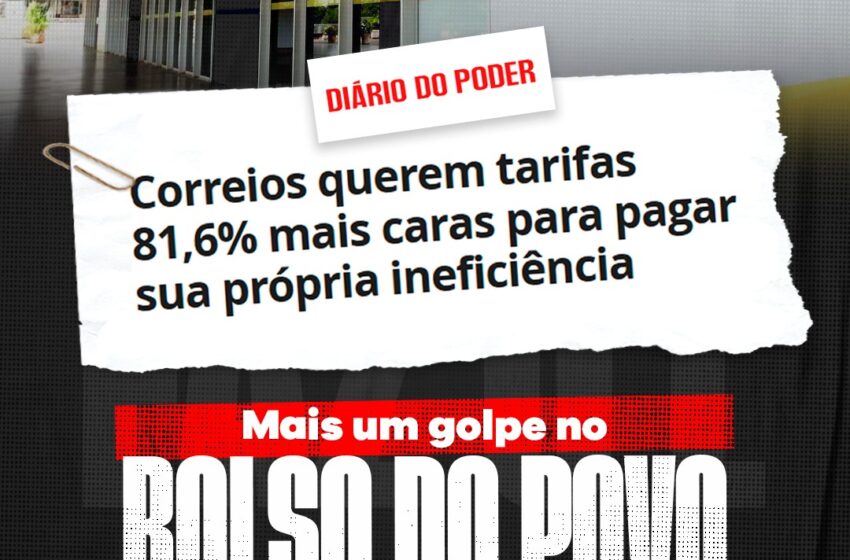  Os Correios estão à beira da insolvência e, ao invés de cortar gastos e melhorar a gestão, querem jogar a conta no colo do cidadão