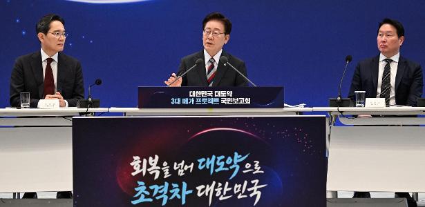 Coreia do Sul lança plano bilionário de chips para dominar mercado de IA