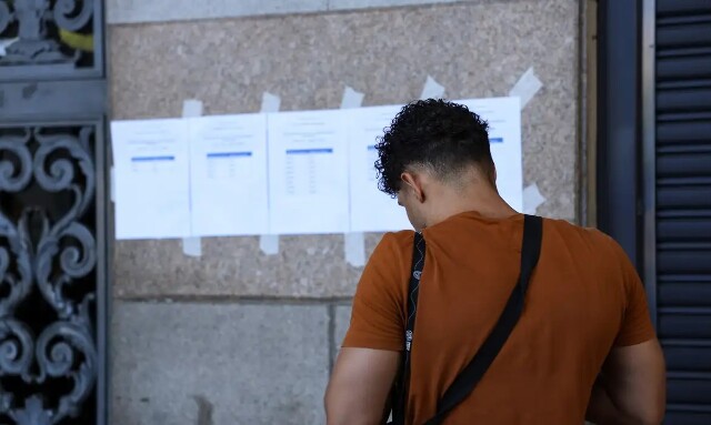 Divulgadas listas de classificação de aprovados do Concurso Nacional Unificado