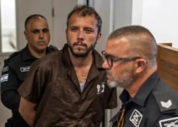 Justiça de Israel prorroga prisão de brasileiro fã dos terroristas do Hamas