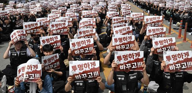 Samsung fecha acordo provisório com sindicato e evita greve de 48 mil funcionários