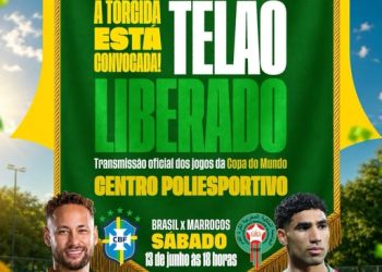 A torcida está convocada!