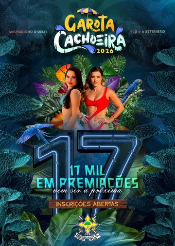 AS INSCRIÇÕES FORAM PRORROGADAS!
