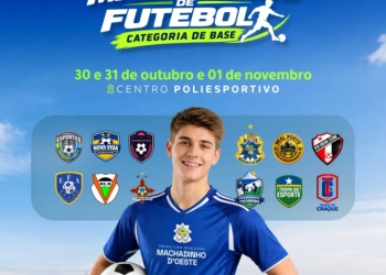 VEM AÍ A 2ª COPA MACHADINHO DE FUTEBOL – CATEGORIA DE BASE!