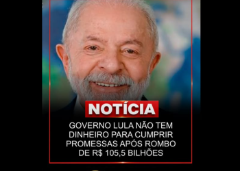GOVERNO LULA ENFRENTA GARGALO ORÇAMENTÁRIO DE R$ 105,5 BILHÕES, APONTA ANÁLISE DO SENADO