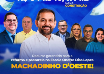 LAERTE GOMES GARANTE R$ 644 MIL PARA REFORMA E CONSTRUÇÃO DE PASSARELA NA ESCOLA ONOFRE DIAS LOPES
