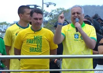 Flávio superou pai no 1º turno no Nordeste, com vice nordestino